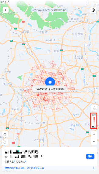 蜂鸟众包旧版本