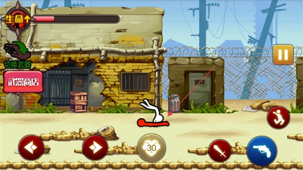 Alanbecker火柴人大乱斗