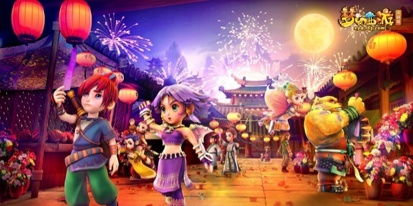 梦幻西游下载合集