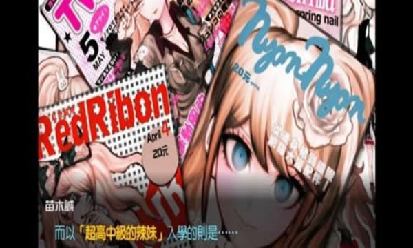 枪弹辩驳安卓版