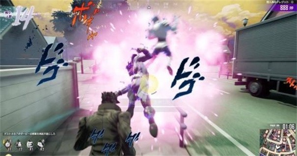 JOJO吃鸡正版截图2