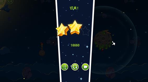 愤怒的小鸟春节版