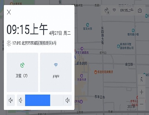 百度地图车机版