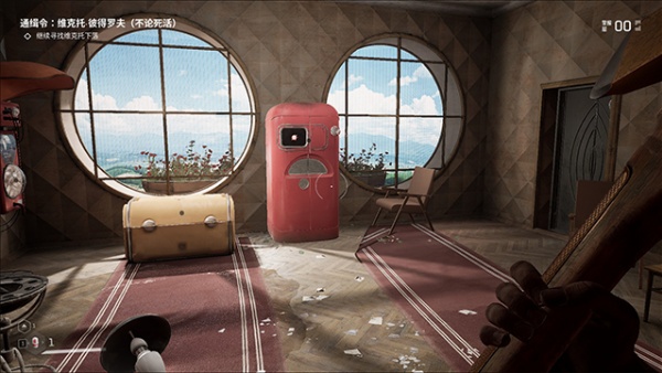 原子之心手机版