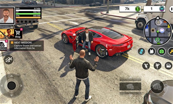 夜之城开放世界截图2