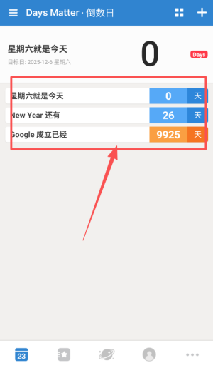 倒数日Days Matter