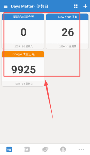 倒数日Days Matter