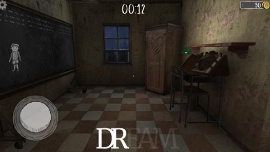 恐怖护士中文版