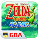 塞尔达传说缩小帽汉化版