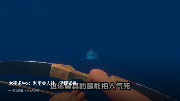 华数鲜时光手机版