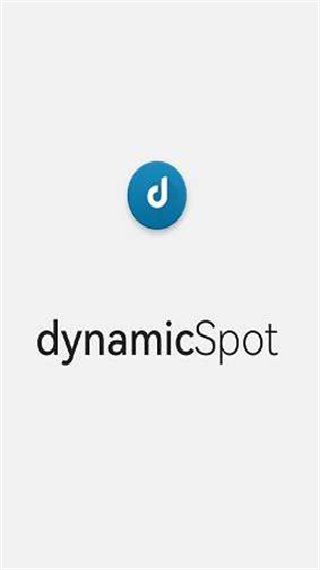 Dynamic Spot中文版