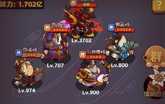 咸鱼之王国际服