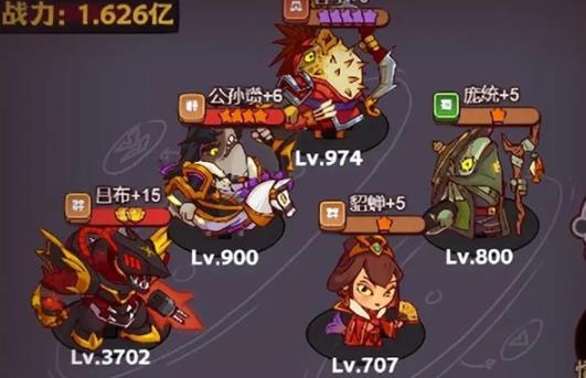 咸鱼之王国际服