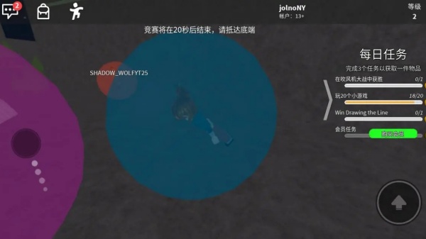 罗布乐思roblox