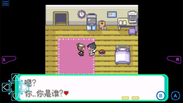 口袋妖怪格查尔