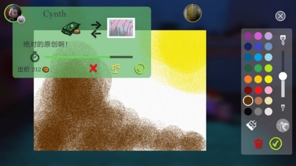 饥饿派画家2手机版