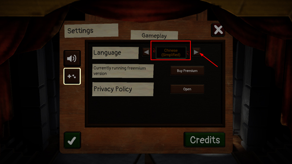 饥饿派画家2手机版