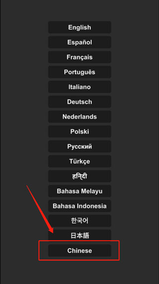 航天模拟器正版