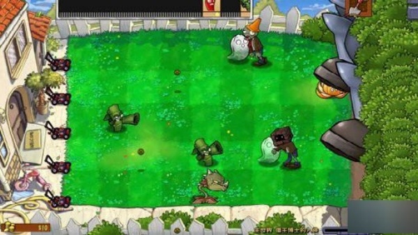 植物大战僵尸疯狂版