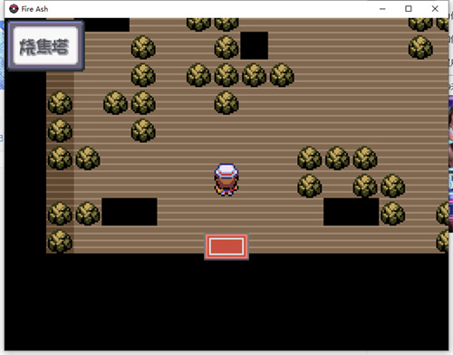 口袋妖怪燃之智3.4