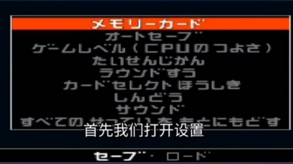 假面骑士龙骑腰带模拟器豪华版