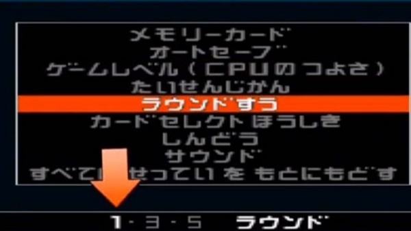 假面骑士龙骑腰带模拟器豪华版