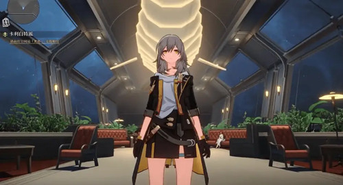 云崩坏星穹铁道官方版