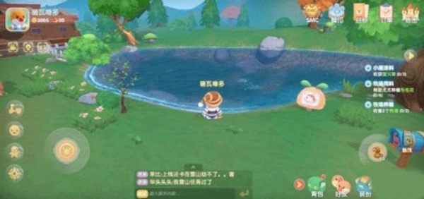 摩尔庄园手机版