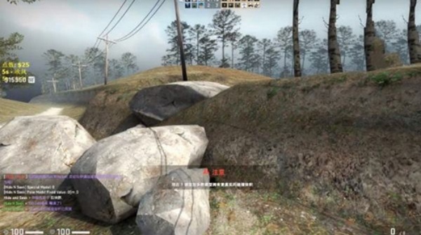 CSGO躲猫猫手机版