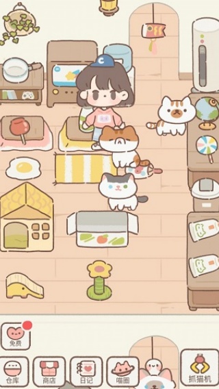 遇见你的猫安卓版