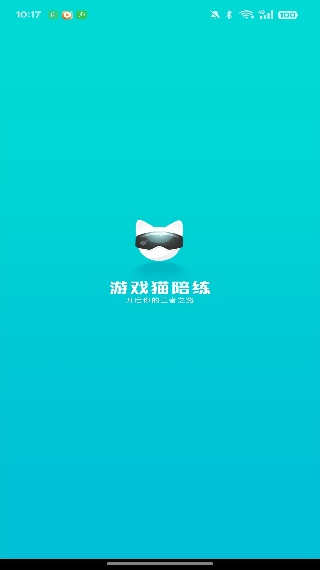 游戏猫手游平台