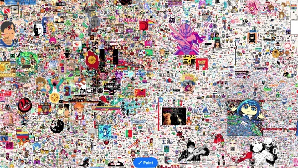 WPLACE像素地图最新版