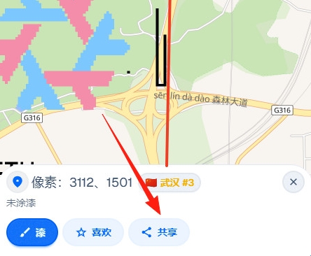 WPLACE像素地图最新版