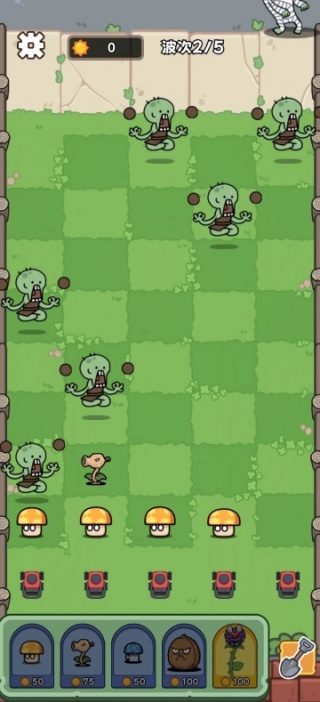 植物守卫战免广告版