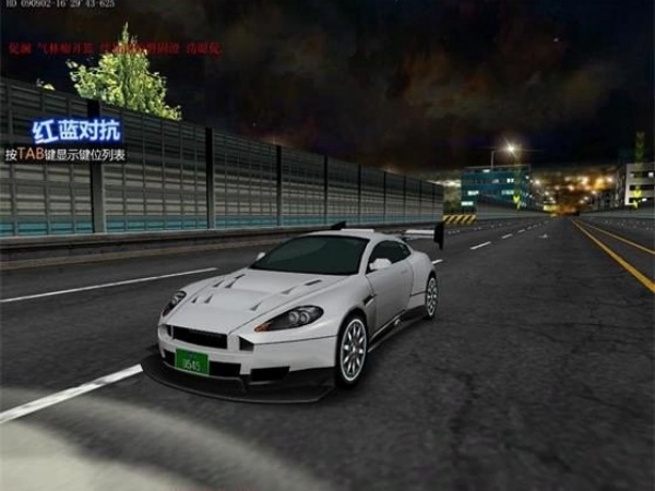 飚车世界手机版