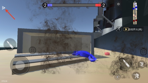 战地模拟器正版