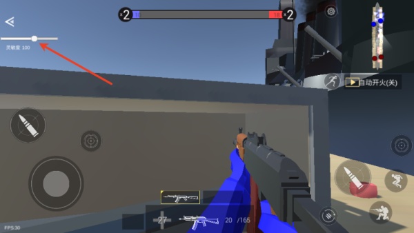 战地模拟器正版