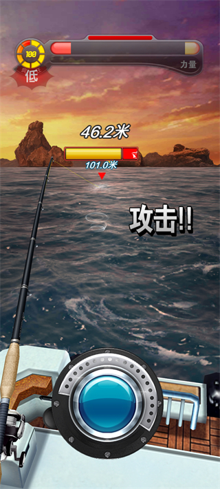 钓鱼发烧友单机版