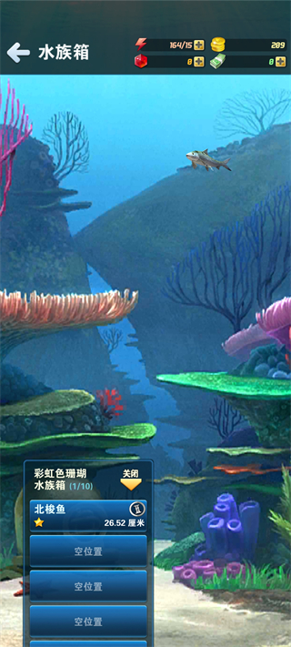 钓鱼发烧友单机版