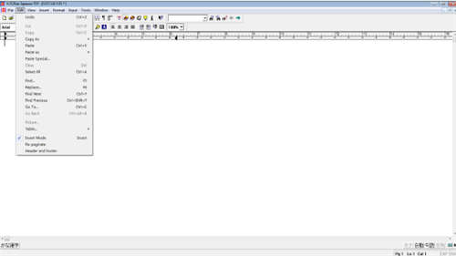 南极星输入法手机版