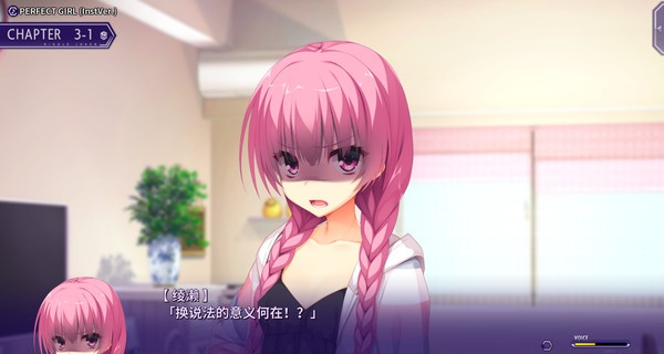 RiddleJoker冷狐版