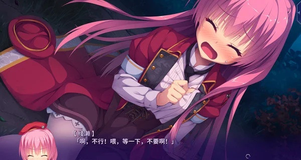 RiddleJoker冷狐版