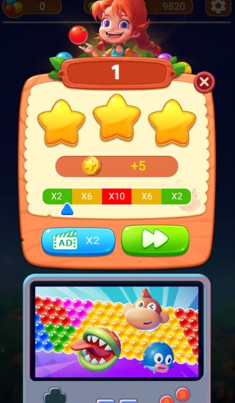 泡泡大作战单机版