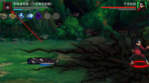 忍界对决最新版