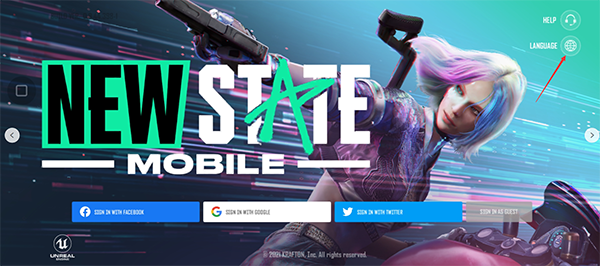 绝地求生2未来之役国际服