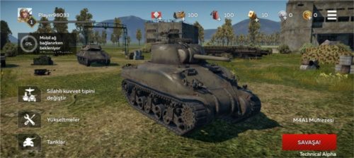 战争雷霆中文版