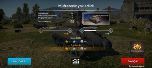 战争雷霆中文版