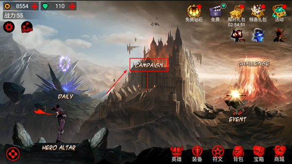 火柴人联盟1老版本