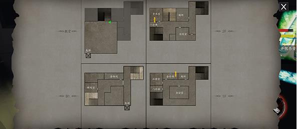 恐惧之间联机版