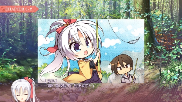 千恋万花手机版